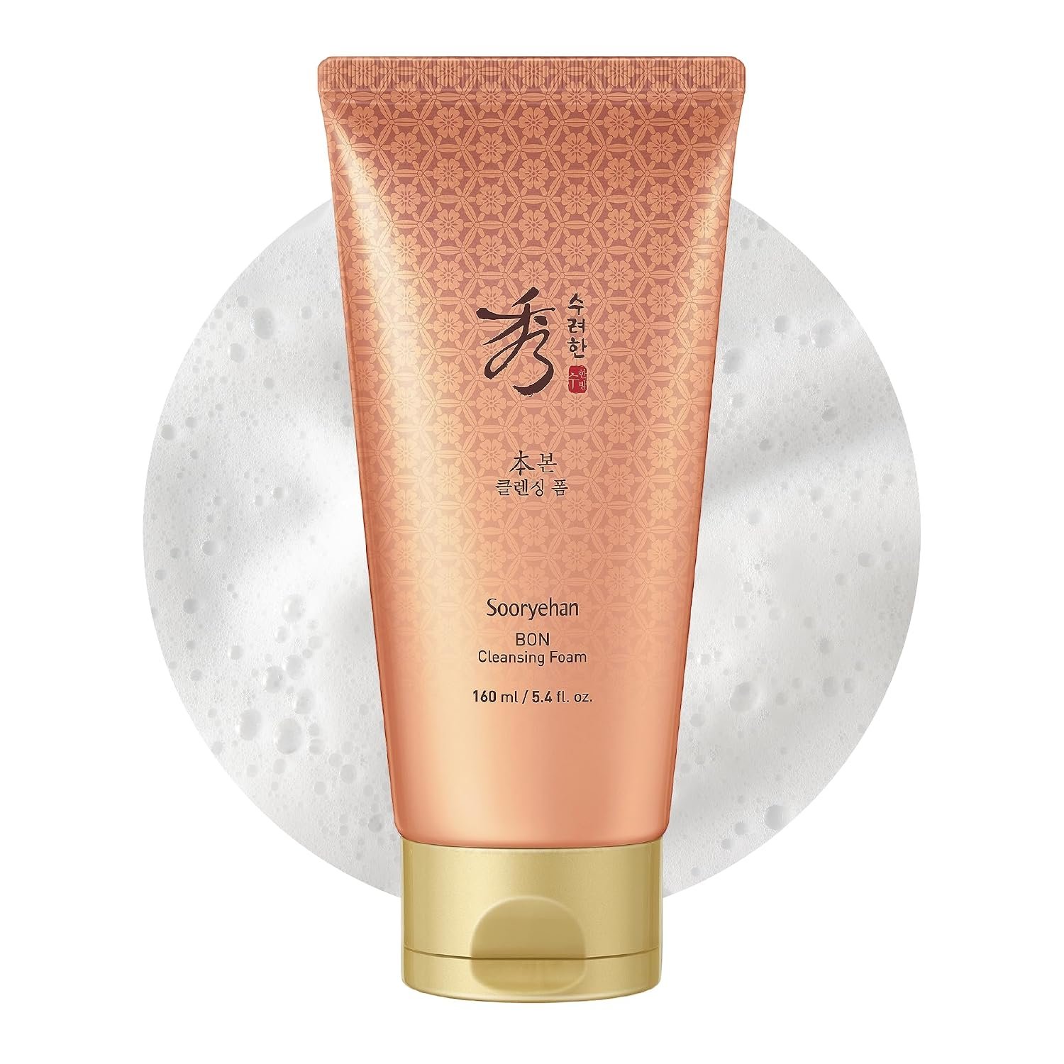 Sooryehan Bon Cleansing Foam (5.4fl oz) – Korean Skincare Herbal Ginseng Cleanser for Hydration & vitality, Reduces Tightness & Dullness. with Jinseng Soapberry™ & Ginseng Bonchodan
